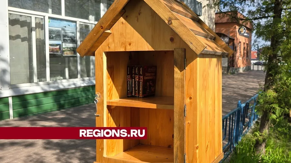 Фото: Александр Дрожжин