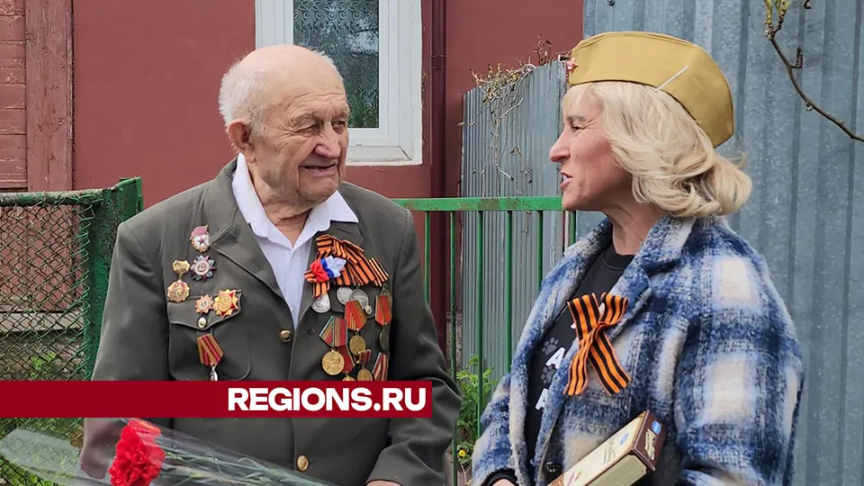 Фото: Валерий Гореловский