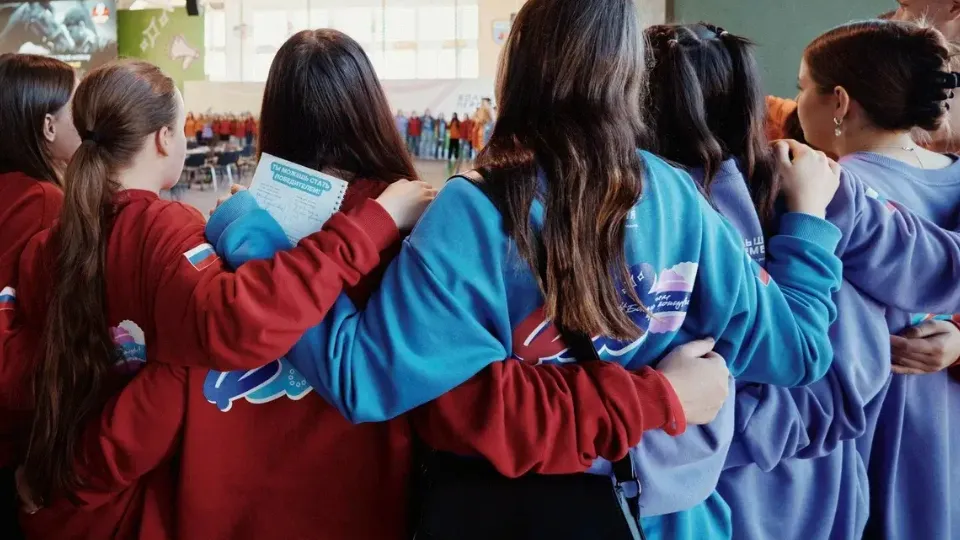 Фото: Министерство образования МО