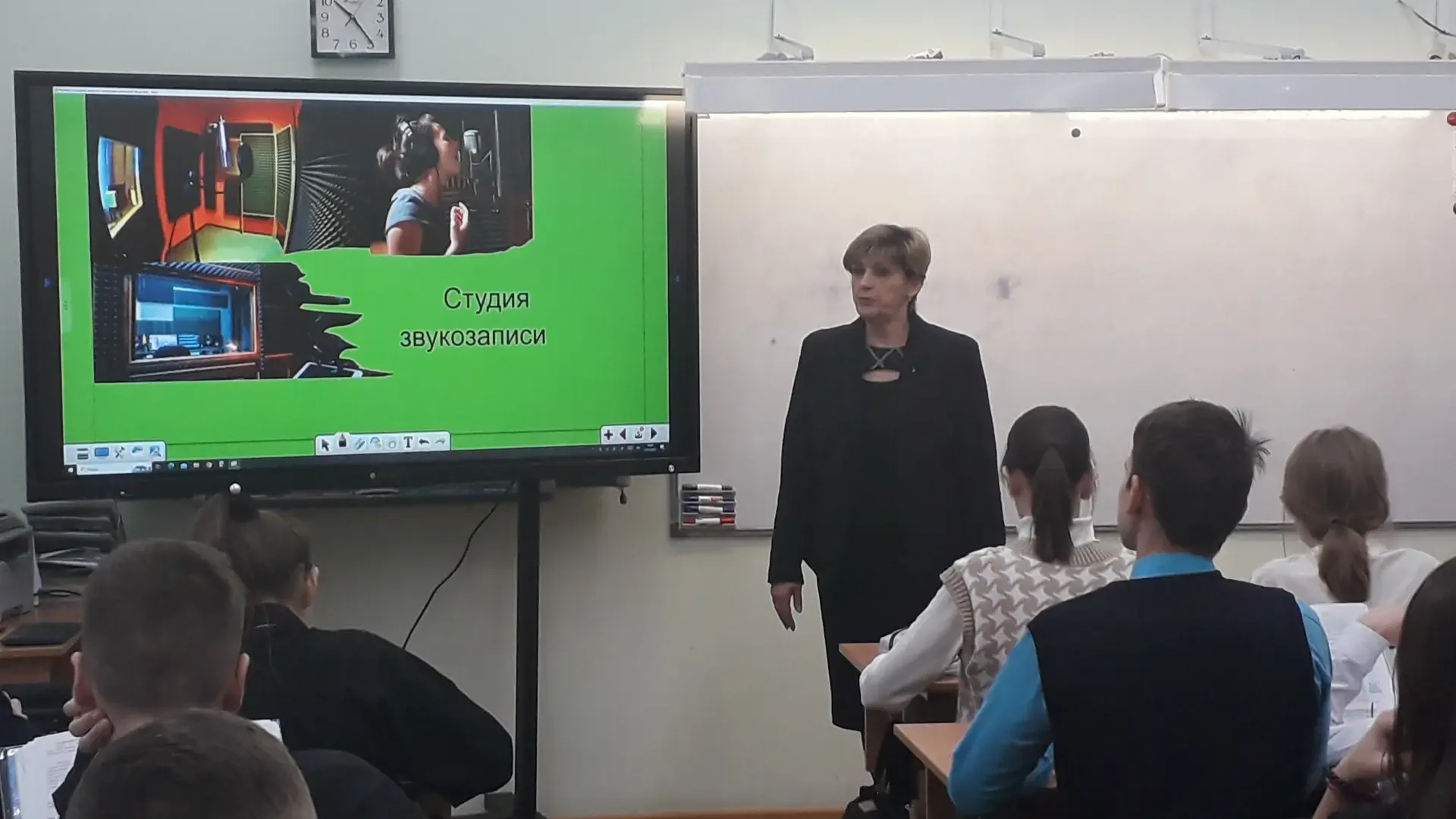 Министерство образования Московской области