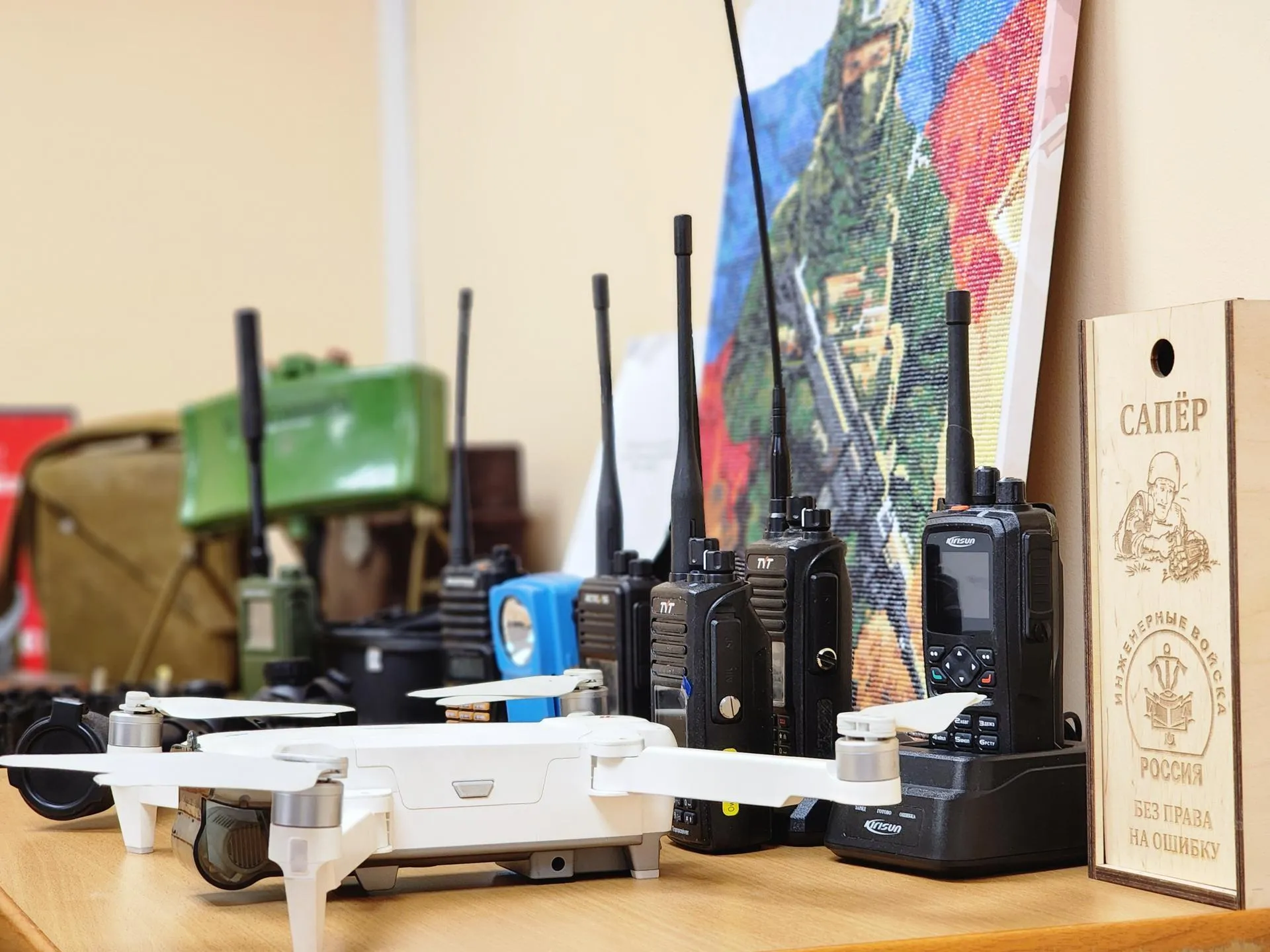 REGIONS/Полина Пахомова