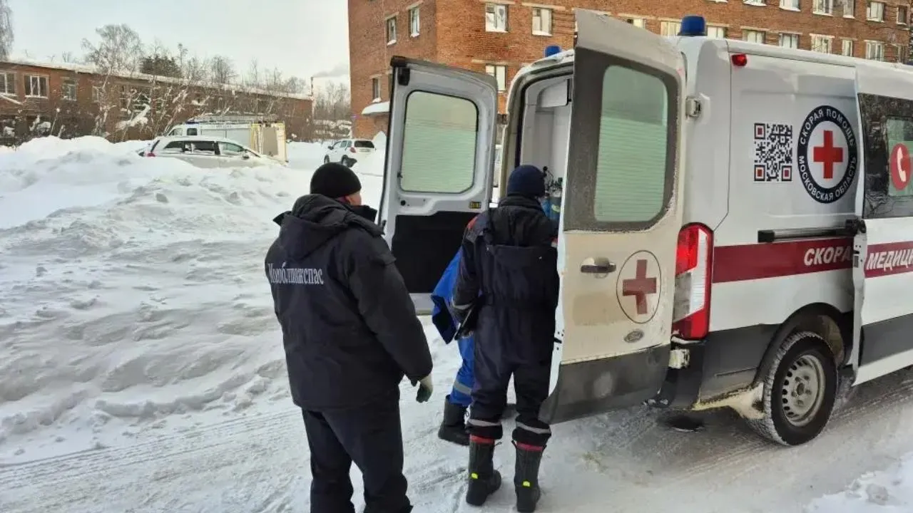 ГКУ МО «Мособлпожспас»