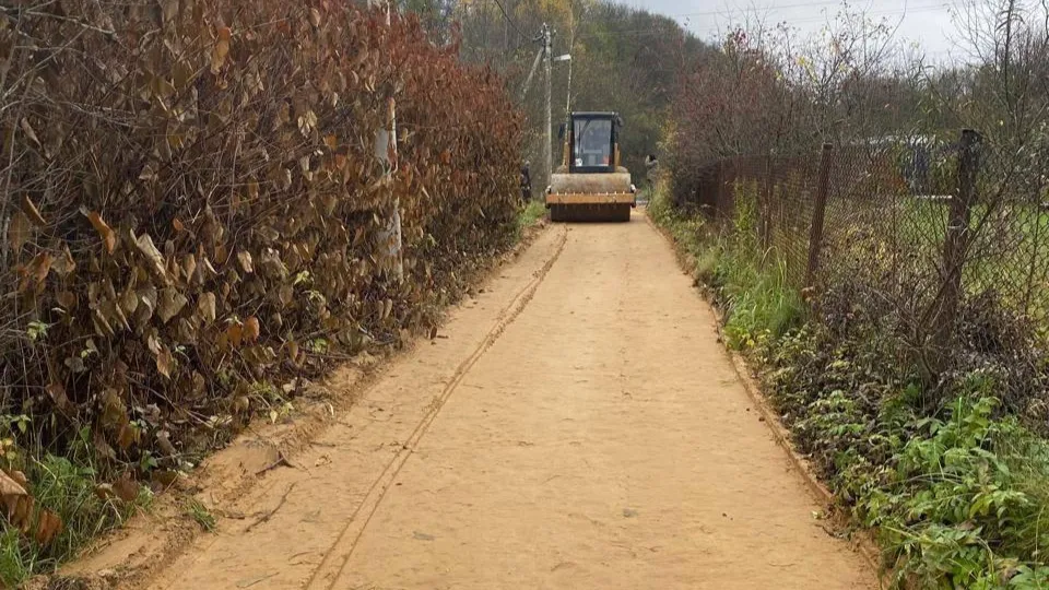 Фото: пресс-служба администрации г.о. Серпухов