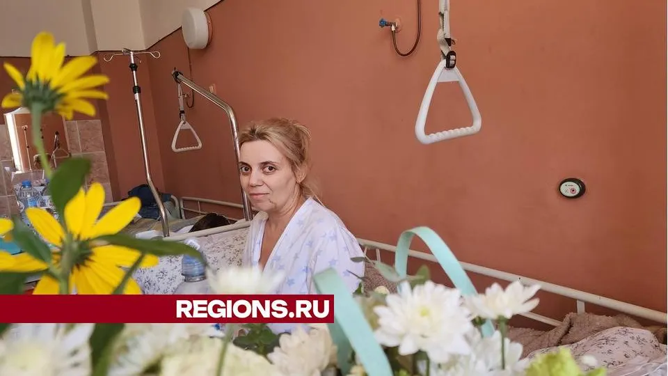 Фото: Мария Андрюхина