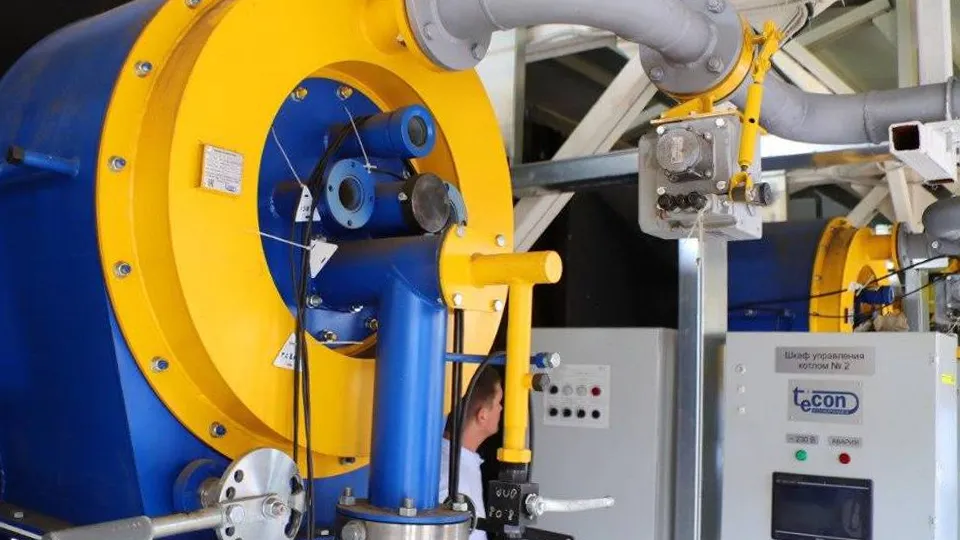 Фото: Минэнерго МО