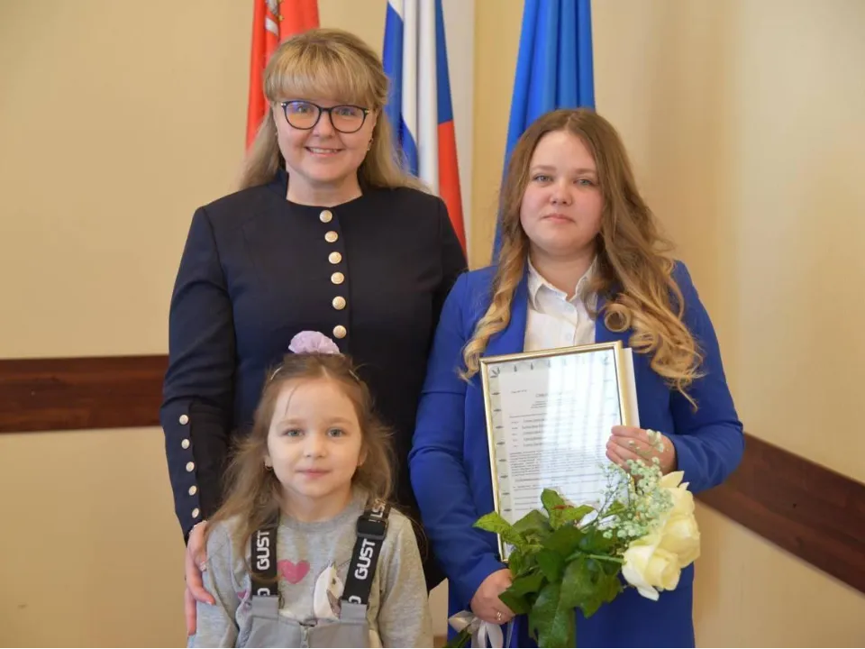 Фото: Министерство жилищной политики Московской области