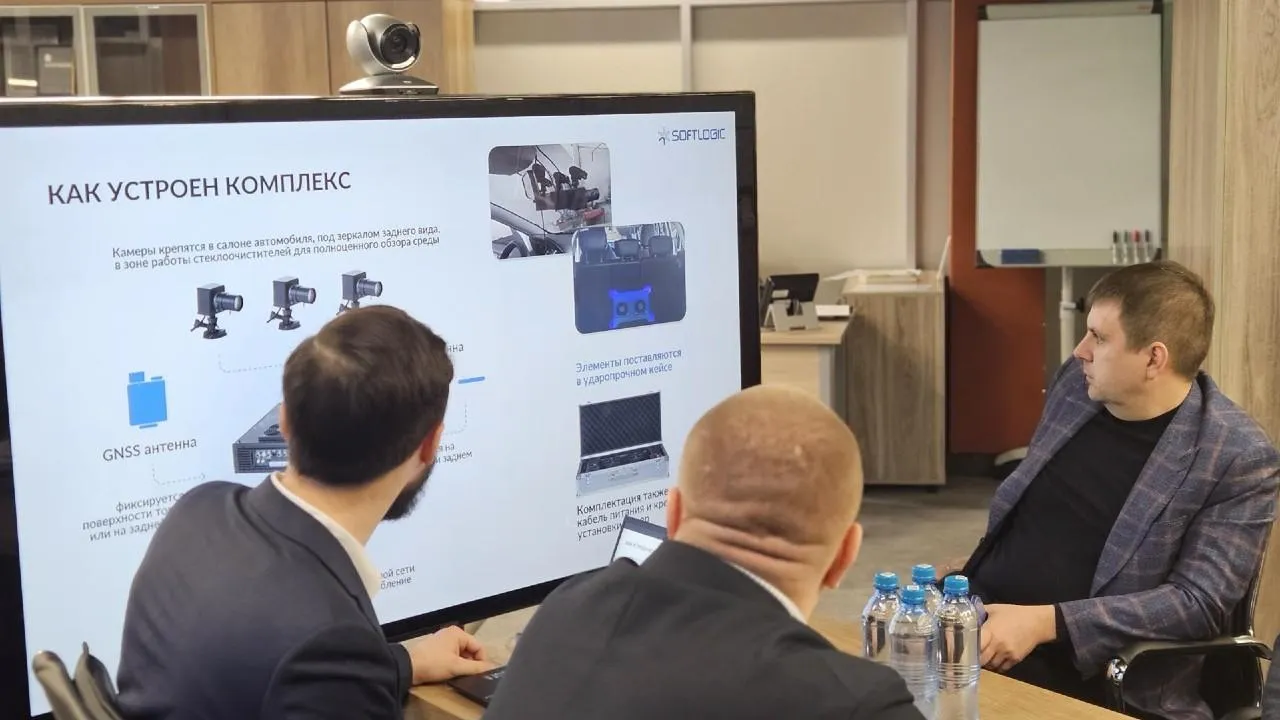 Подмосковье поделилось с Липецкой областью опытом использования нейросетей в городском хозяйстве