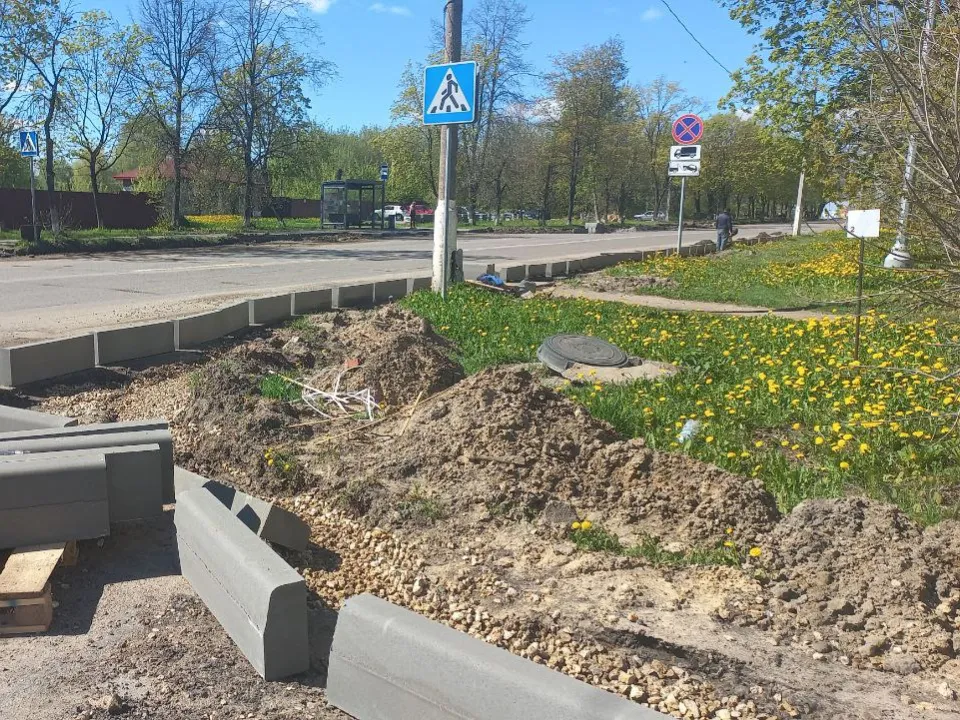 Реконструкция Южного проспекта. Когда-то здесь была деревня Афанасово. Фото: REGIONS/Олег Книжник