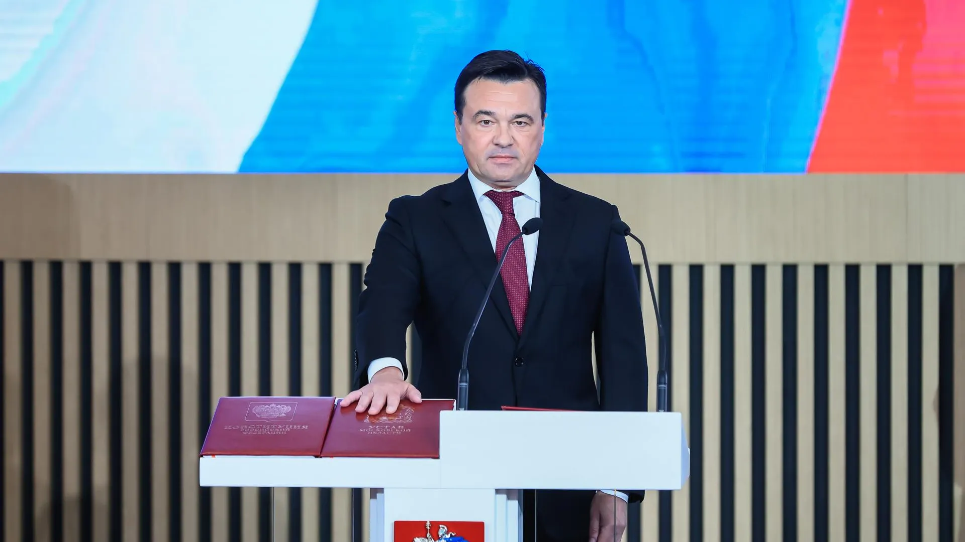 пресс-служба губернатора и правительства МО