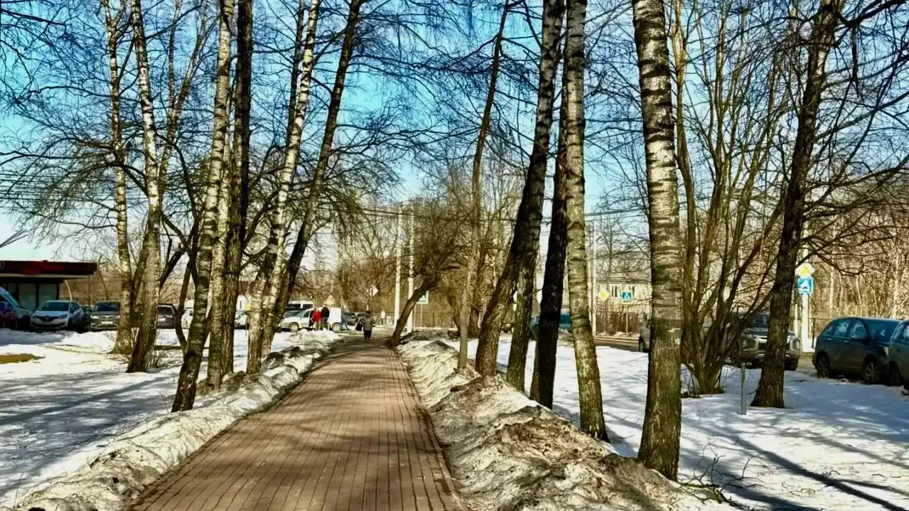 Администрация Наро-Фоминского г.о.