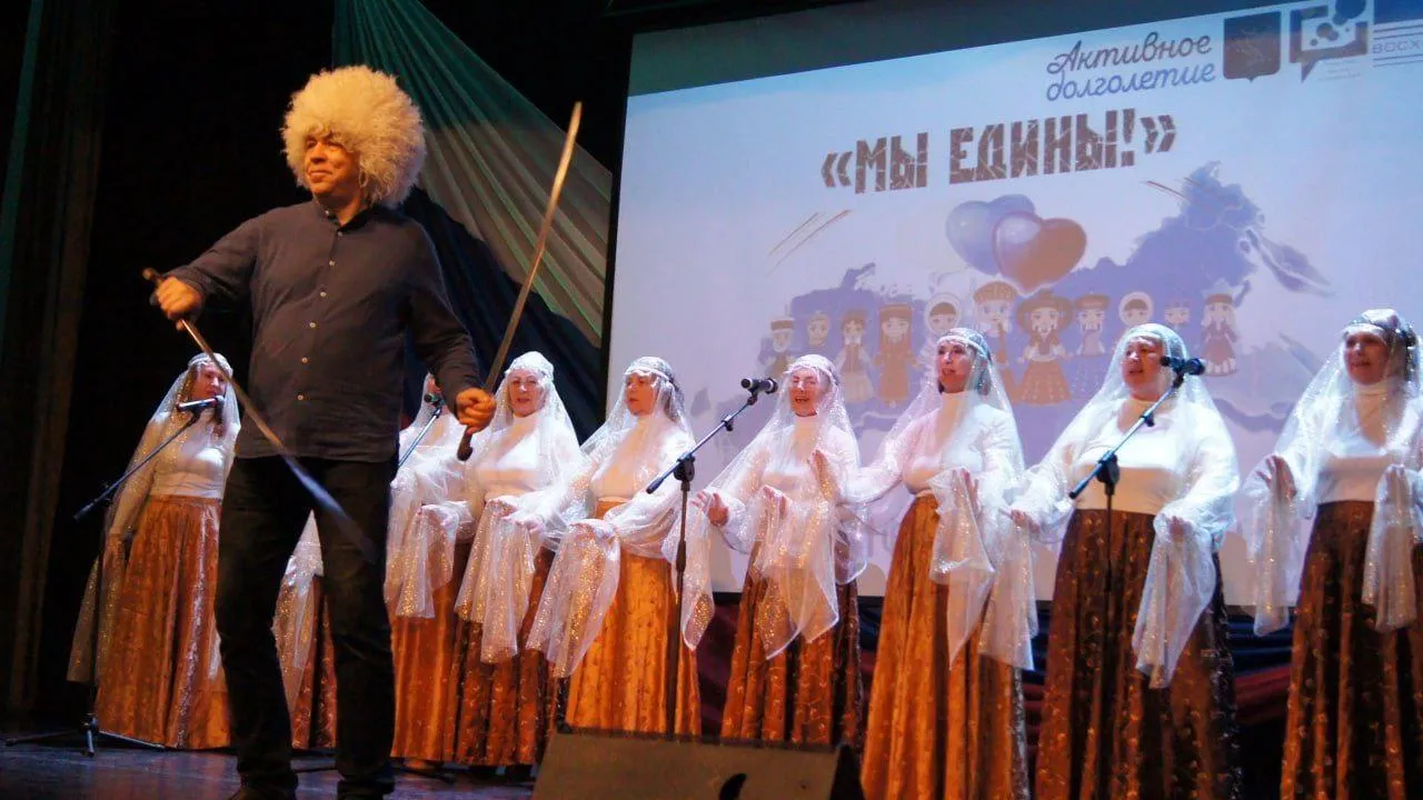 КЦСОР "Химкинский"