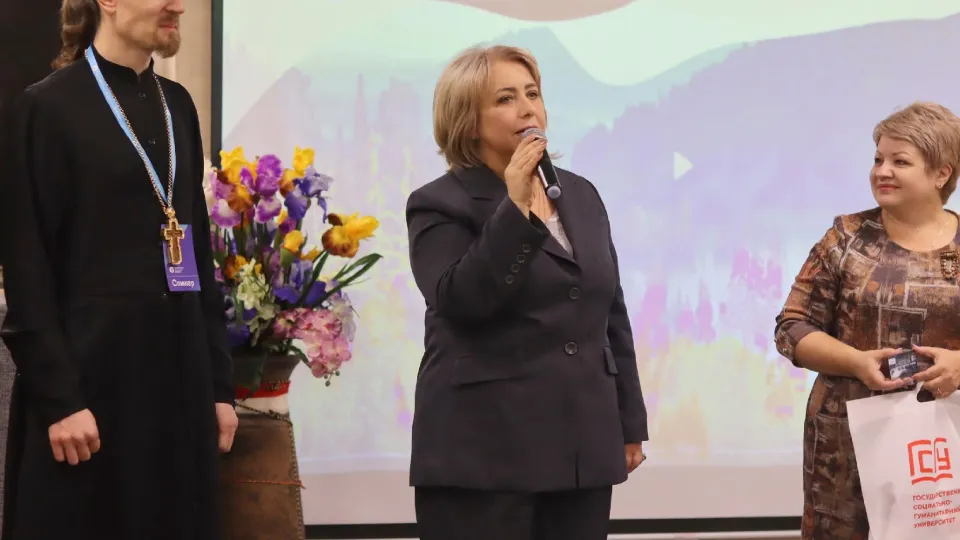 Фото: Министерство образования МО