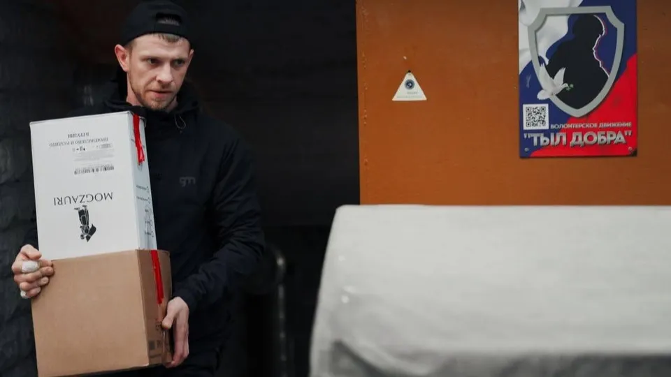 Фото: пресс-служба администрации г.о. Лосино-Петровский