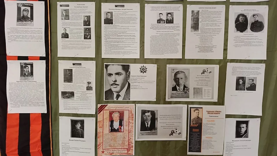 Фото: администрация м.о. Чехов