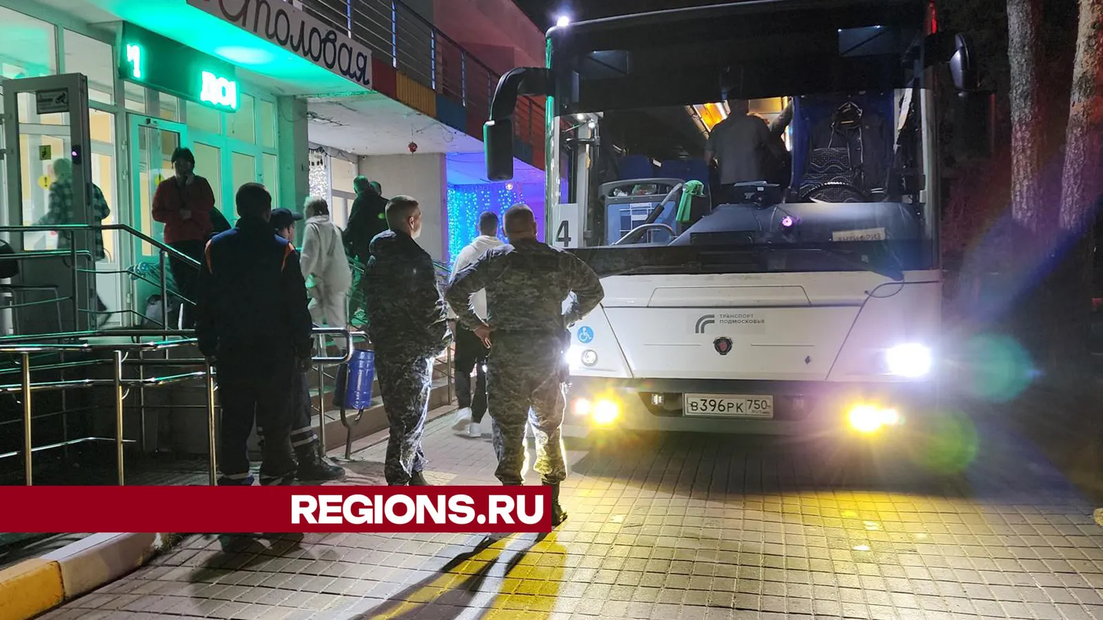 Фото: Андрей Семибратов