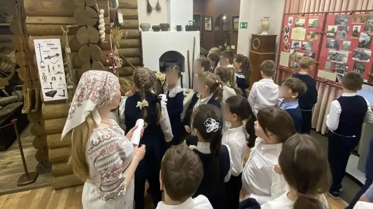 Министерство образования Московской области