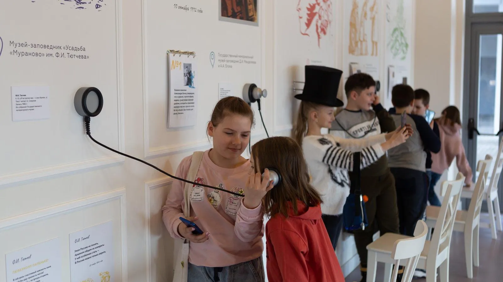 Музей «Новый Иерусалим»