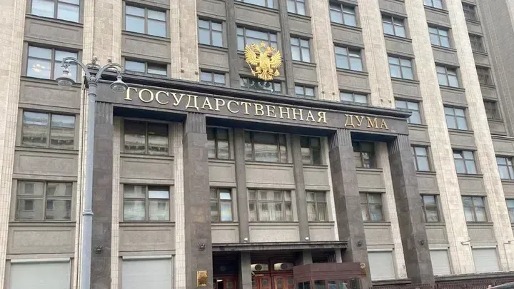 Георгий Соланович