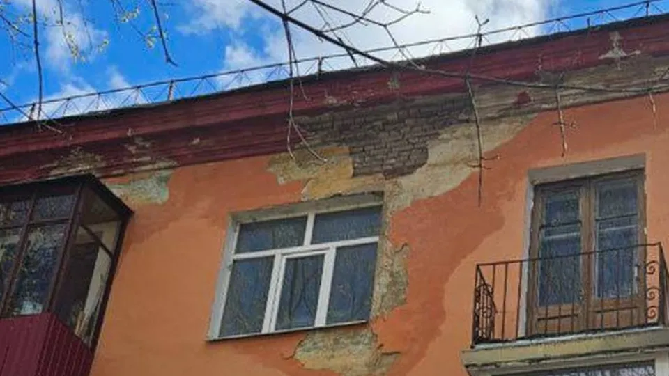 Фото: t.me/myluber