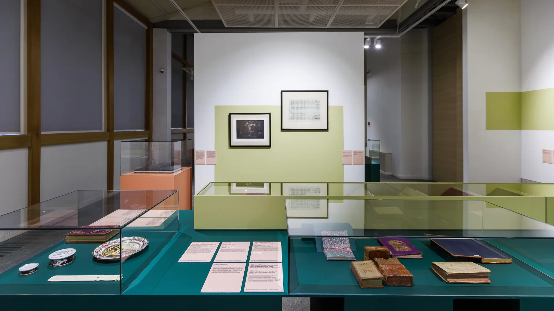 медиасток.рф