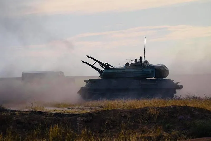 Ministry of Defense of Ukraine