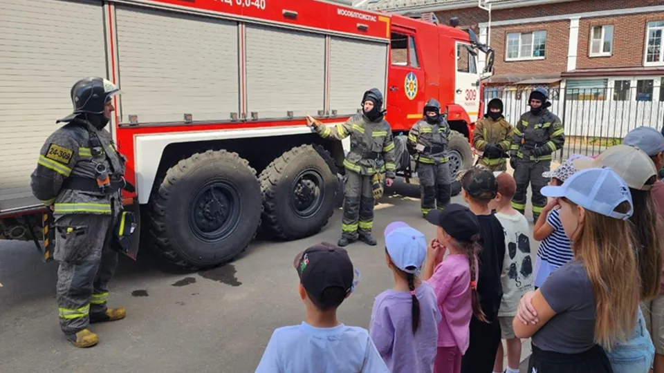 Фото: ГКУ МО «Мособлпожспас»