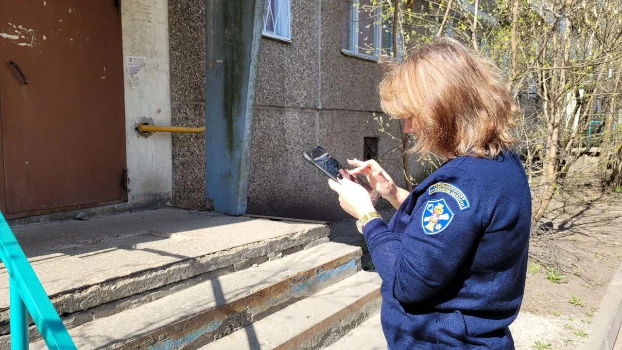 Госжилинспекция Московской области