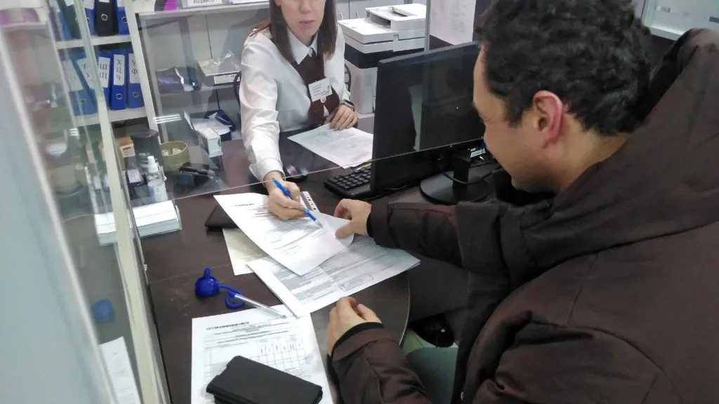 Фото: МФЦ г.о. Ступино