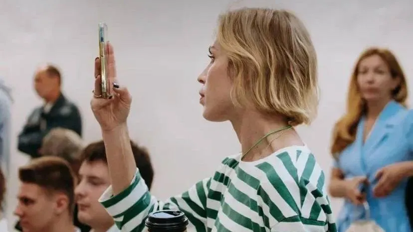 Министерство инвестиций, промышленности и науки МО