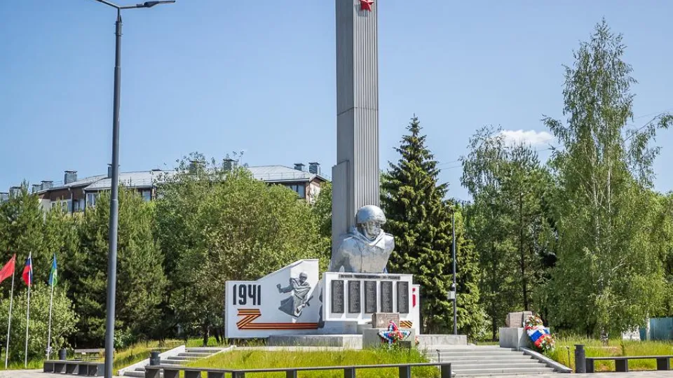 Фото: пресс-служба администрации Одинцовского г.о.