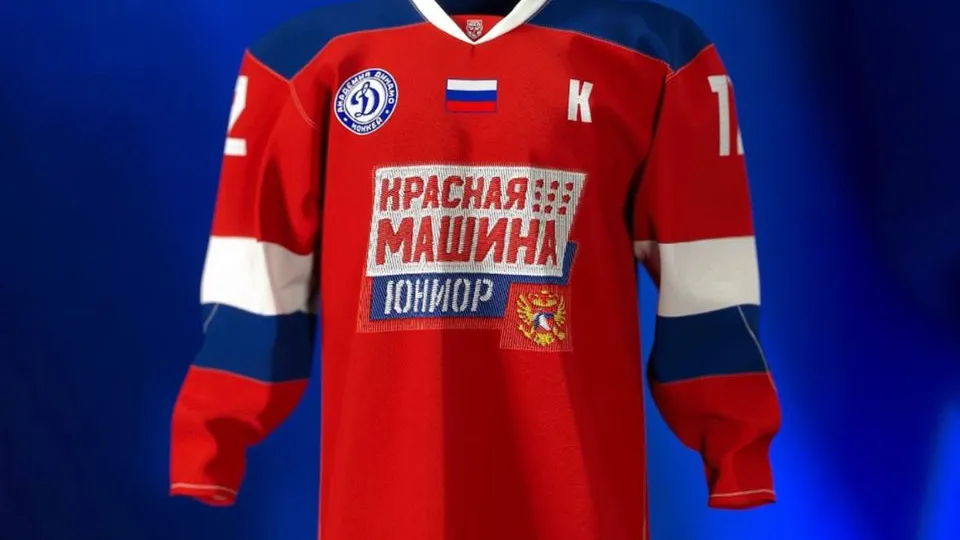 Фото: пресс-служба команды «Красная Машина Юниор»