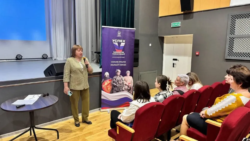 Фото: ГБУЗ Московской области «Наро-Фоминская больница»