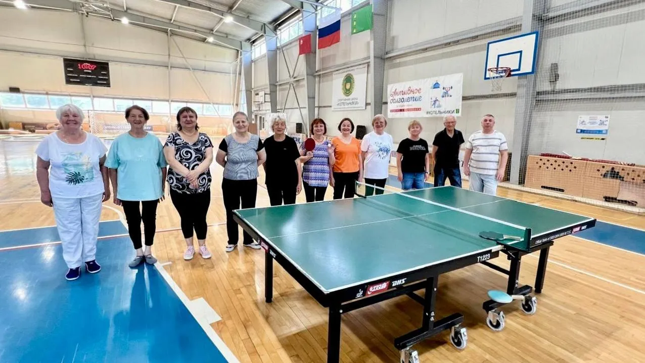 Фото: пресс-служба администрации г.о.Котельники