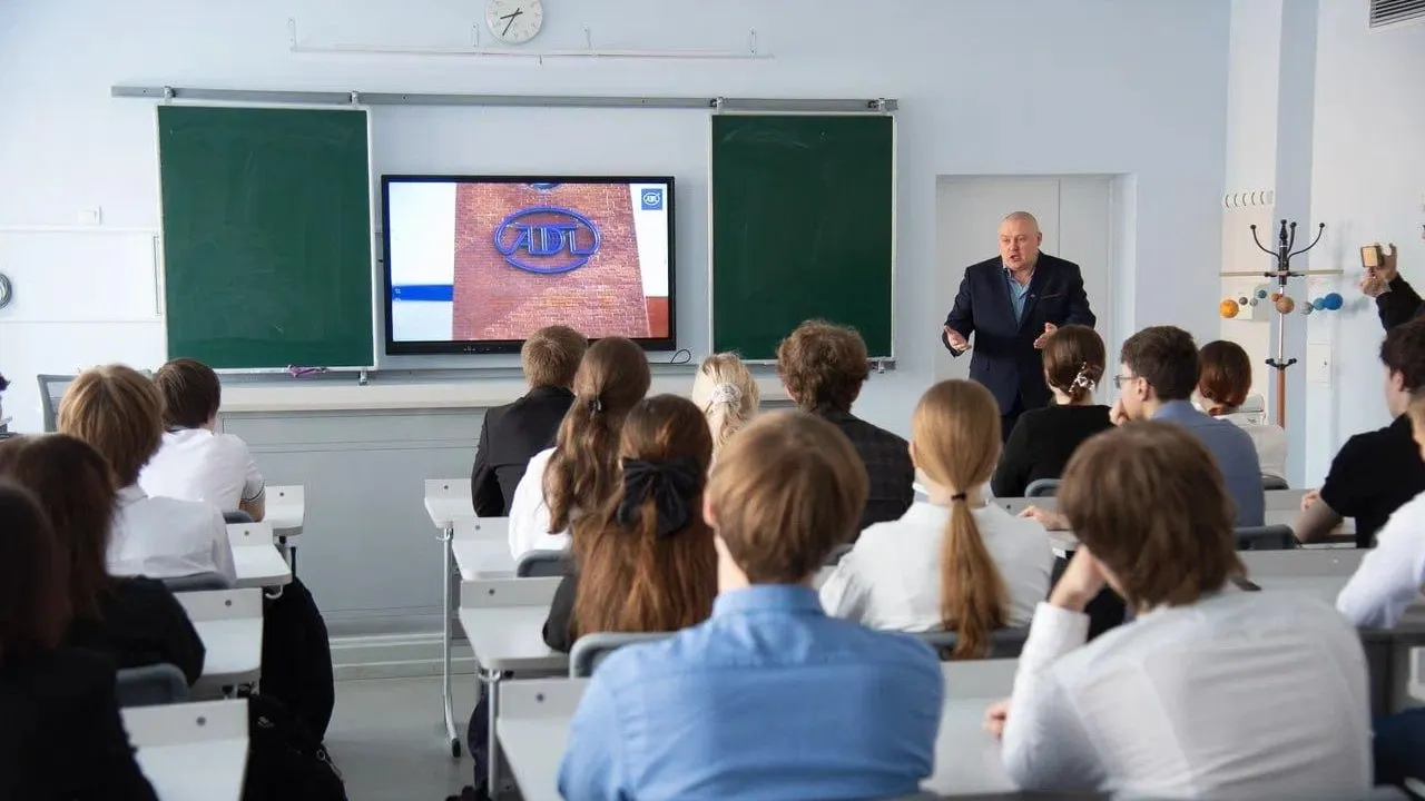 администрация городского округа Коломна