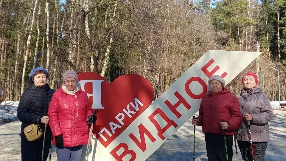 «Активное долголетие» Ленинского округа