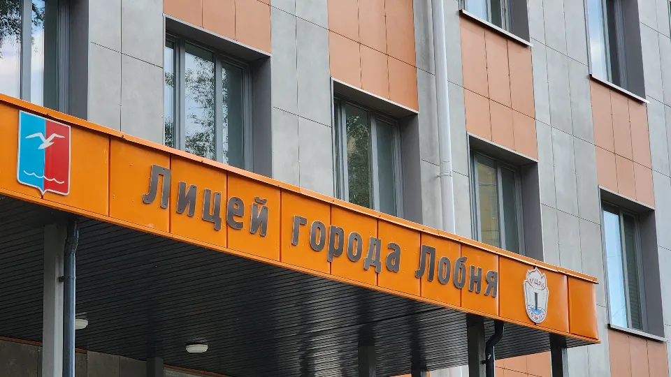 Фото: МедиаБанк Подмосковья/Юлия Смагринская