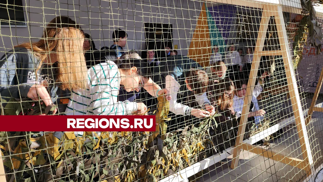 Фото: Ольга Егиян