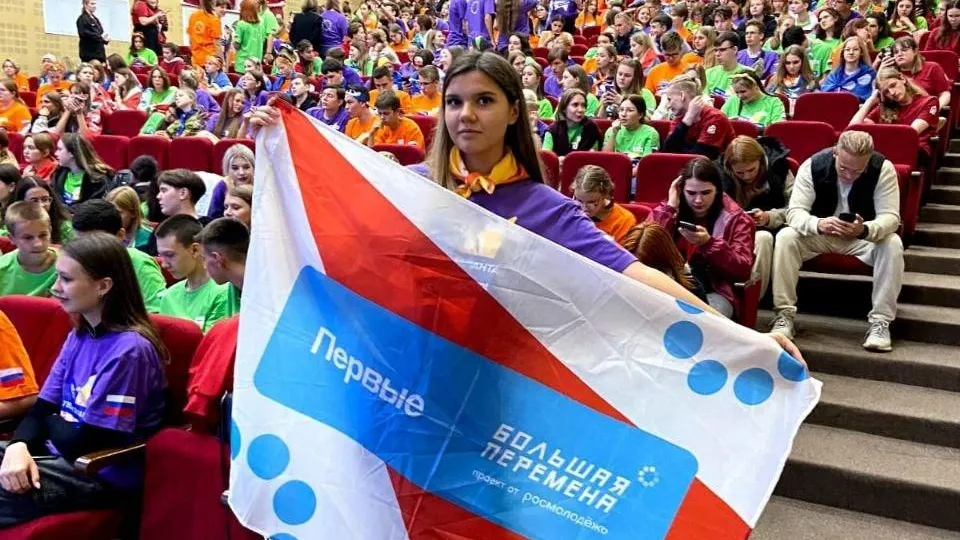 МБОУ СОШ №2 г.Озеры