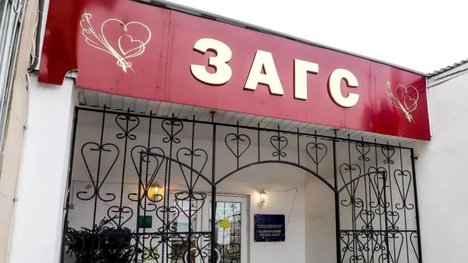 Фото: Виталий Ватулин