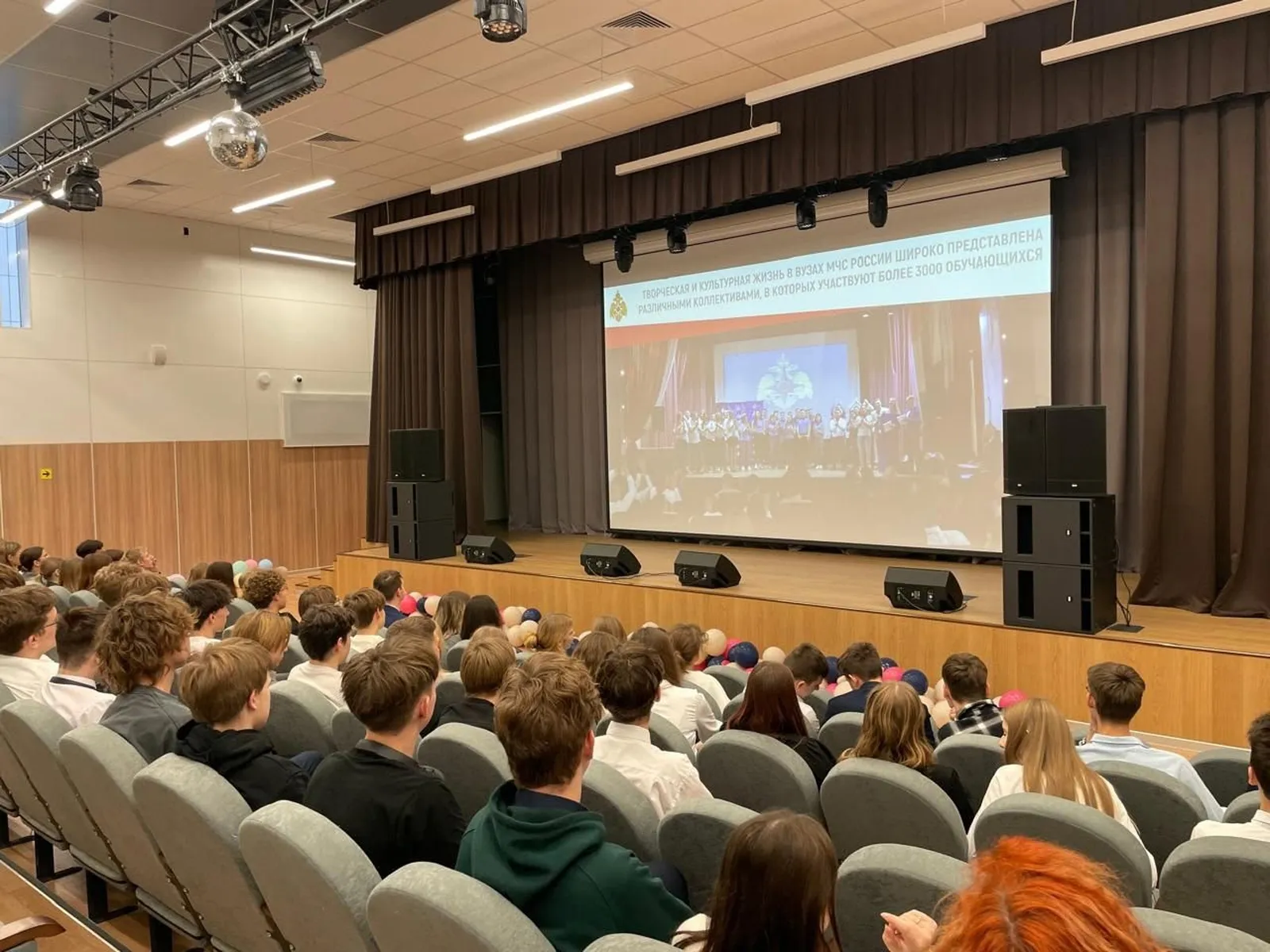 Фото: Отдел надзорной деятельности и профилактической работы по г.о. Ступино