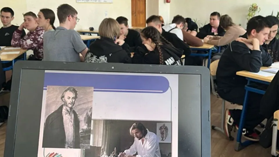 Фото: Министерство образования МО