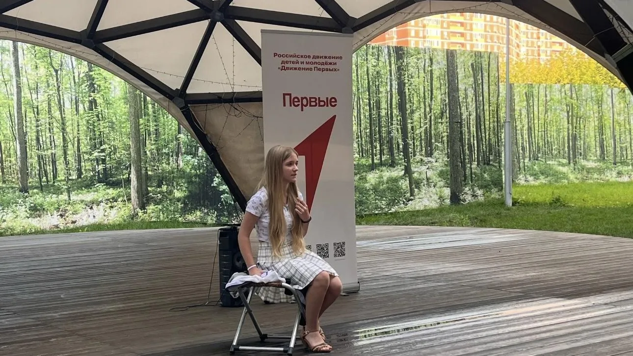 Фото: пресс-служба Администрации г.о. Ленинский