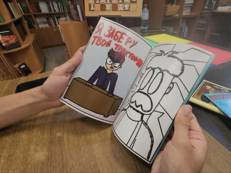 Фото: Юлия Смагринская