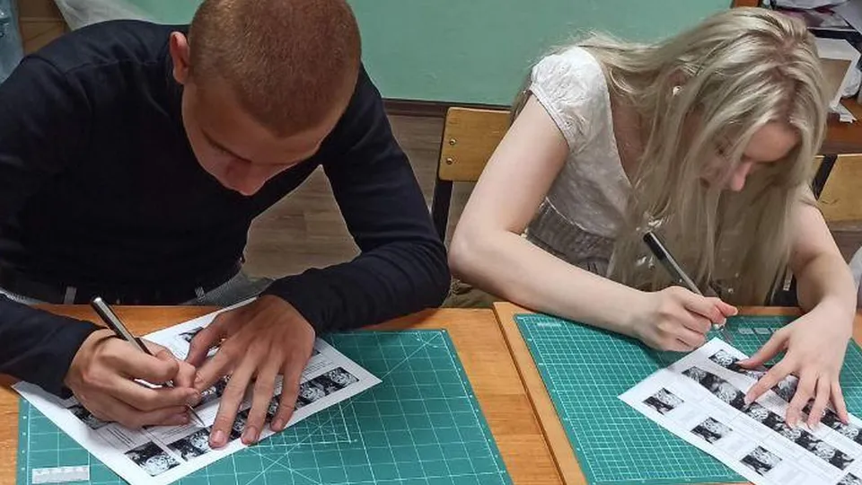 Фото: Министерство образования Московской области