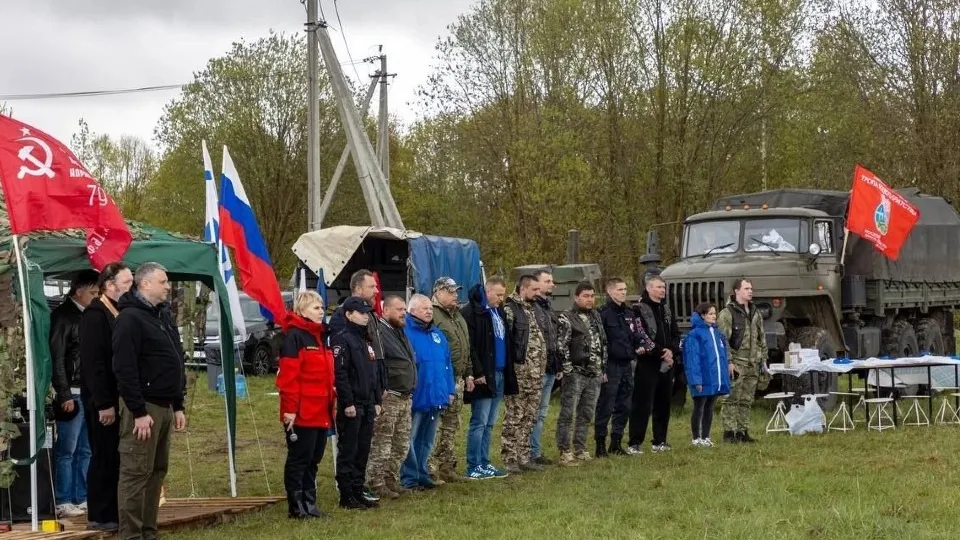 Фото: Министерство образования Московской области