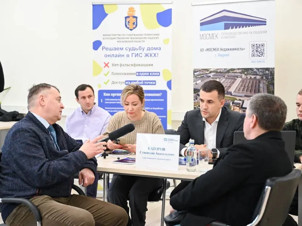 Фото: пресс-служба администрации г.о. Ленинский