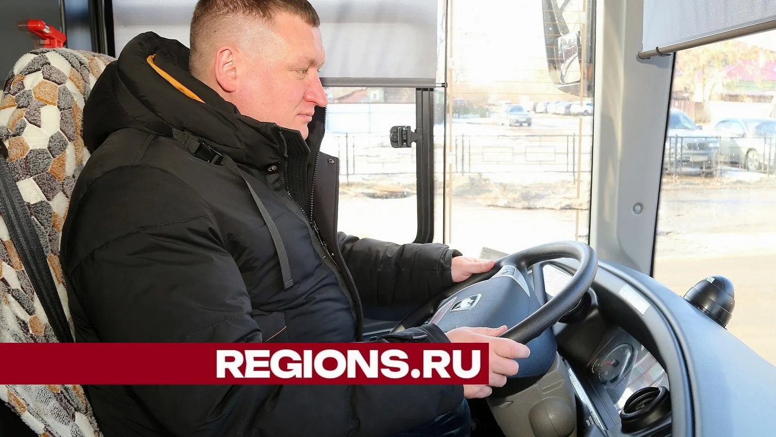 Фото Александра Дрожжина