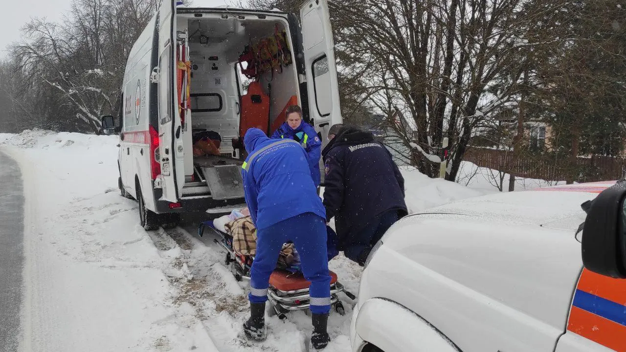 ГКУ МО «Мособлпожспас»