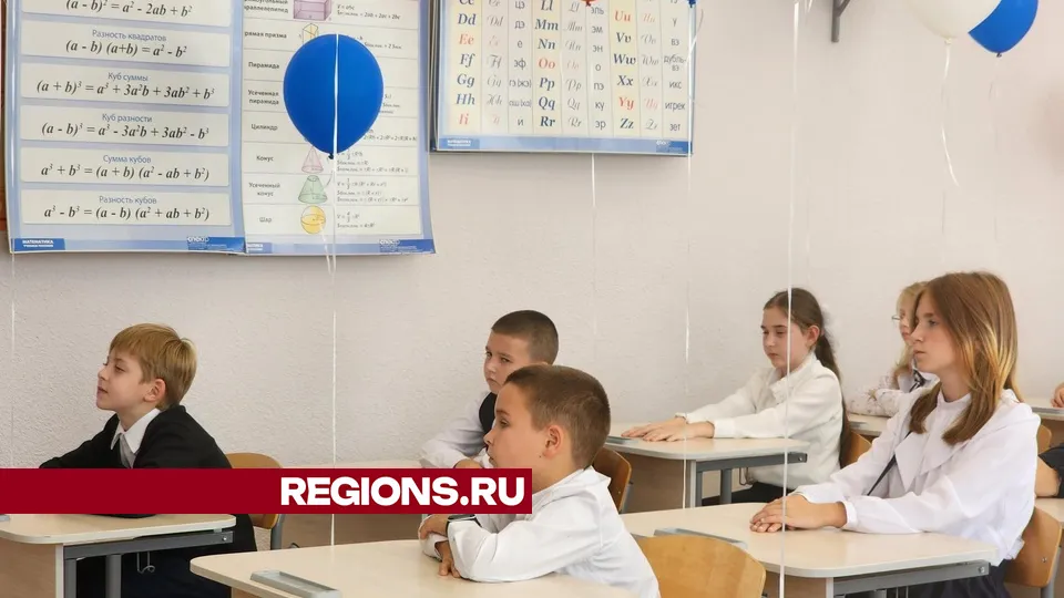 Фото: Мария Андрюхина