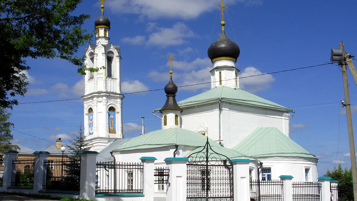 фото: Администрация Волоколамского округа